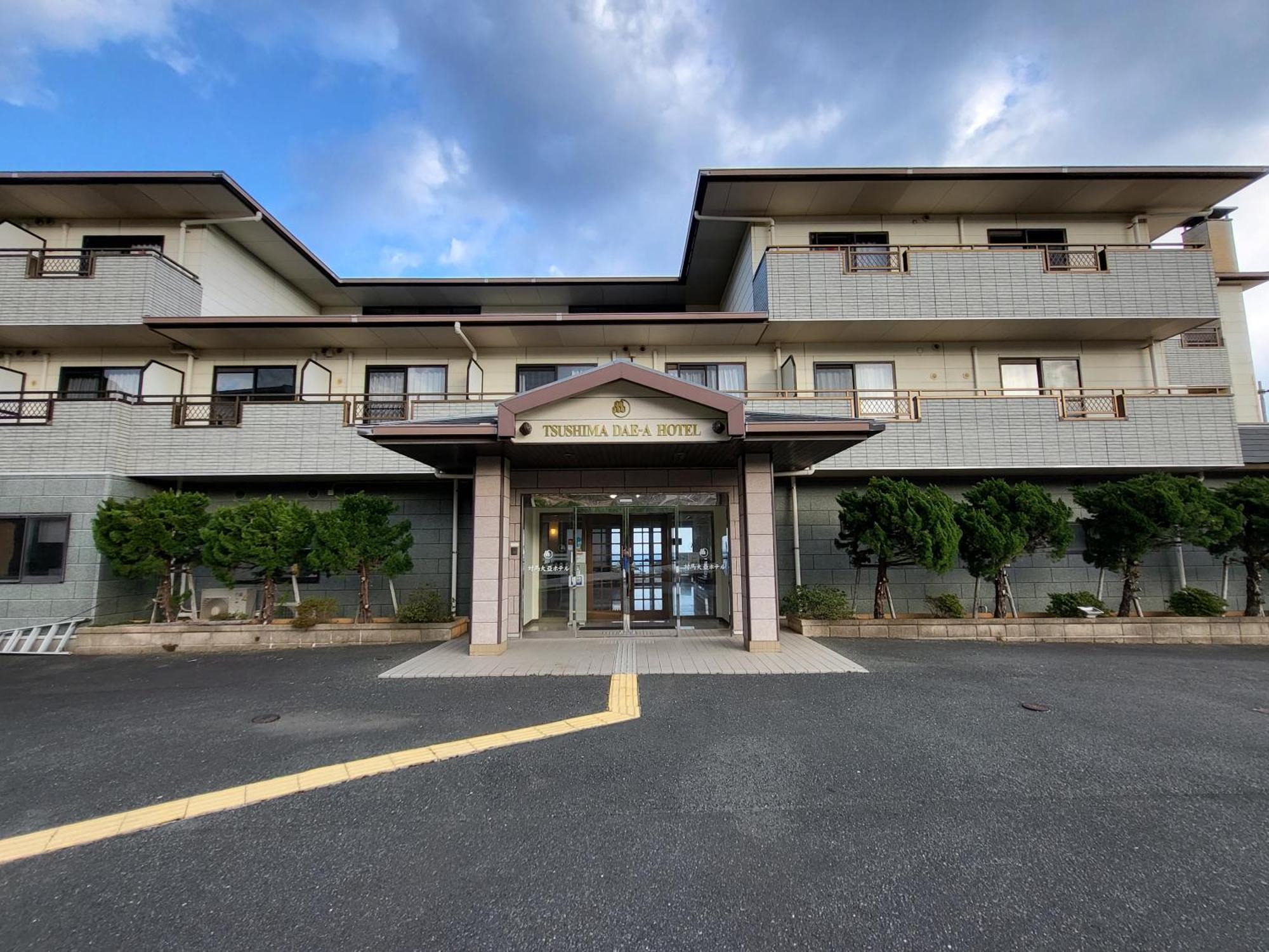 Tsushima Dae-A Hotel Tsushima (Nagasaki) Exterior foto